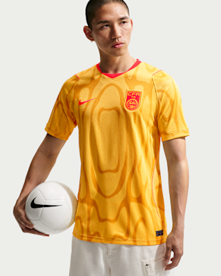 China 2026 Stadium Away Men's Nike Dri-FIT Football Replica Shirt